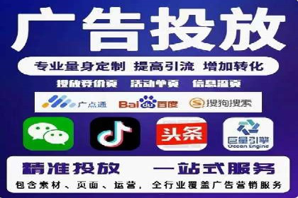搜索开户返点揭秘：成功案例教你赚钱